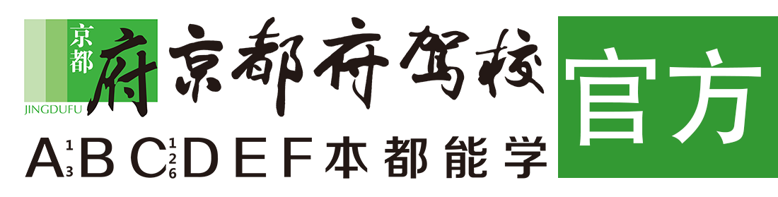 大臀大乳女人日逼视频></div>
                    </a>
                </div>                                                                                                  
                <!-- logo -->
                <button type=